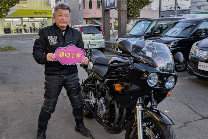 買取りさせていただいたスズキ GS1200SS とお客様
