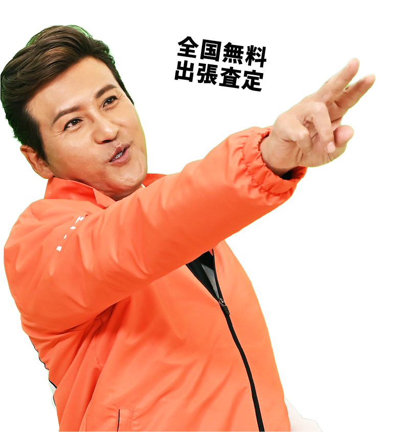 全国無料出張査定を案内するティーバイティーガレージのスタッフ